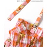 【リンク】サーティワン ワンピース | F.O.Online Store | 詳細画像12