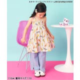 【リンク】サーティワン ワンピース | F.O.Online Store | 詳細画像7