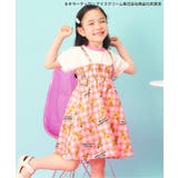 ピンク | 【リンク】サーティワン ワンピース | F.O.Online Store
