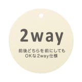 バックリボン2WAYスカート | F.O.Online Store | 詳細画像16