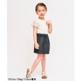 バックリボン2WAYスカート | F.O.Online Store | 詳細画像4