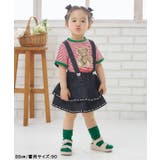 tiny bearサスペンダー付きティアードスカート | F.O.Online Store | 詳細画像12
