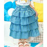 ブルー | 【リンク】ティアードフリルスカート | F.O.Online Store