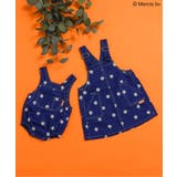 【リンク】Dick Bruna 刺繍サロペット | F.O.Online Store | 詳細画像19