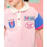 サーティワン セットアップ  4分丈 | F.O.Online Store | 詳細画像30 
