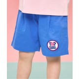 サーティワン セットアップ  4分丈 | F.O.Online Store | 詳細画像31 