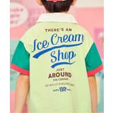 サーティワン セットアップ  4分丈 | F.O.Online Store | 詳細画像9 