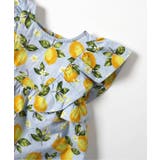 【リンク】ハート・レモン柄フリルセットアップ_RP 7分丈 | F.O.Online Store | 詳細画像13