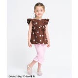 【リンク】ハート・レモン柄フリルセットアップ_RP 7分丈 | F.O.Online Store | 詳細画像5
