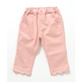 ひんやり裾スカラップ/7days Style pants  8分丈 | F.O.Online Store | 詳細画像15 