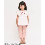 ひんやり裾スカラップ/7days Style pants  8分丈 | F.O.Online Store | 詳細画像16 