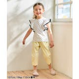 ひんやり裾スカラップ/7days Style pants  8分丈 | F.O.Online Store | 詳細画像19 