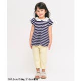ひんやり裾スカラップ/7days Style pants  8分丈 | F.O.Online Store | 詳細画像21 