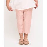 ピンク | ひんやり裾スカラップ/7days Style pants  8分丈 | F.O.Online Store