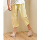 イエロー | ひんやり裾スカラップ/7days Style pants  8分丈 | F.O.Online Store
