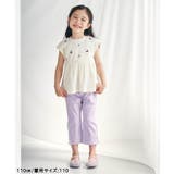 ひんやりサイドレースクロップドパンツ 8分丈 接触冷感 | F.O.Online Store | 詳細画像24