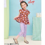 ひんやりサイドレースクロップドパンツ 8分丈 接触冷感 | F.O.Online Store | 詳細画像26