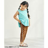 ひんやりサイドレースクロップドパンツ 8分丈 接触冷感 | F.O.Online Store | 詳細画像5
