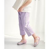 ラベンダー | ひんやりサイドレースクロップドパンツ 8分丈 接触冷感 | F.O.Online Store