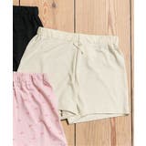 ベージュ | ひんやりメッシュペチパン_吸水速乾_接触冷感 | F.O.Online Store