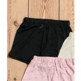 ブラック | ひんやりメッシュペチパン_吸水速乾_接触冷感 | F.O.Online Store
