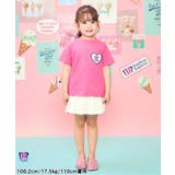 プリーツスカート風キュロット ショート丈_接触冷感 | F.O.Online Store | 詳細画像11