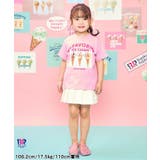 プリーツスカート風キュロット ショート丈_接触冷感 | F.O.Online Store | 詳細画像13