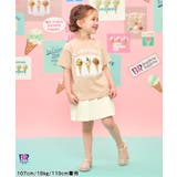 プリーツスカート風キュロット ショート丈_接触冷感 | F.O.Online Store | 詳細画像14