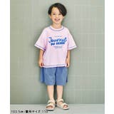 ひんやりスターポケットハーフパンツ  5分丈 接触冷感 | F.O.Online Store | 詳細画像14 
