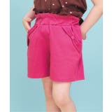 WEB限定 ひんやりリボンポケットショートパンツ ＿ 接触冷感 | F.O.Online Store | 詳細画像1 