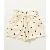 WEB限定 ひんやりリボンポケットショートパンツ ＿ 接触冷感 | F.O.Online Store | 詳細画像10 