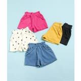 WEB限定 ひんやりリボンポケットショートパンツ ＿ 接触冷感 | F.O.Online Store | 詳細画像16 