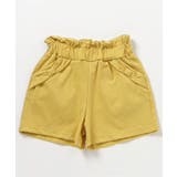 WEB限定 ひんやりリボンポケットショートパンツ _ 接触冷感 | F.O.Online Store | 詳細画像23
