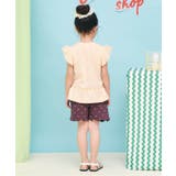 ひんやりスカラップショートパンツ ＿ 接触冷感 | F.O.Online Store | 詳細画像11 