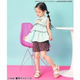 ひんやりスカラップショートパンツ ＿ 接触冷感 | F.O.Online Store | 詳細画像14 
