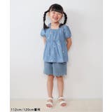 ひんやりスカラップショートパンツ ＿ 接触冷感 | F.O.Online Store | 詳細画像21 