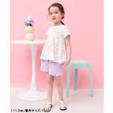ひんやりスカラップショートパンツ ＿ 接触冷感 | F.O.Online Store | 詳細画像8 