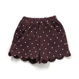 ひんやりスカラップショートパンツ ＿ 接触冷感 | F.O.Online Store | 詳細画像9 