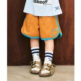 キャメル | パイルハーフパンツ  4分丈 | F.O.Online Store
