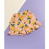 サーモンピンク | 総柄アソートフリルショートパンツ ＿ 吸水速乾 | F.O.Online Store