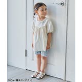 メローワッフルサイクルパンツ | F.O.Online Store | 詳細画像19