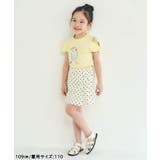 ハートバックル水陸両用キュロット  ショート丈 | F.O.Online Store | 詳細画像8 