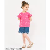 裾スカラップ刺繍ショートパンツ  ショート丈 | F.O.Online Store | 詳細画像7 