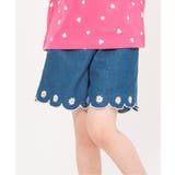 ブルー | 裾スカラップ刺繍ショートパンツ  ショート丈 | F.O.Online Store