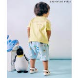 【リンク】アドベンチャーワールドハーフパンツ 5分丈 | F.O.Online Store | 詳細画像10