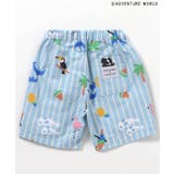 【リンク】アドベンチャーワールドハーフパンツ 5分丈 | F.O.Online Store | 詳細画像3