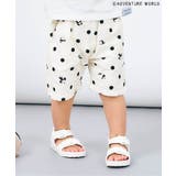 オフホワイト | 【リンク】アドベンチャーワールドハーフパンツ 5分丈 | F.O.Online Store