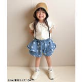 【リンク】サイドフレアパンツ ショート丈 | F.O.Online Store | 詳細画像11
