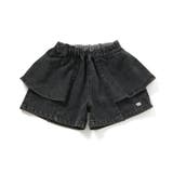 グレー | 【リンク】サイドフレアパンツ  ショート丈 | F.O.Online Store