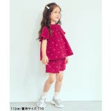 フラワー・ハート刺繍ショートパンツ ショート丈 | F.O.Online Store | 詳細画像8
